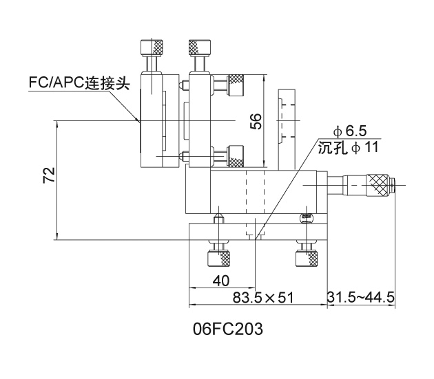 06FC203